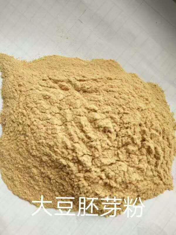 Soybean germ powder cattle and sheep feed raw materials manufacturers 3