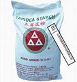 Cassava raw starch food grade cassava starch manufacturer price 5