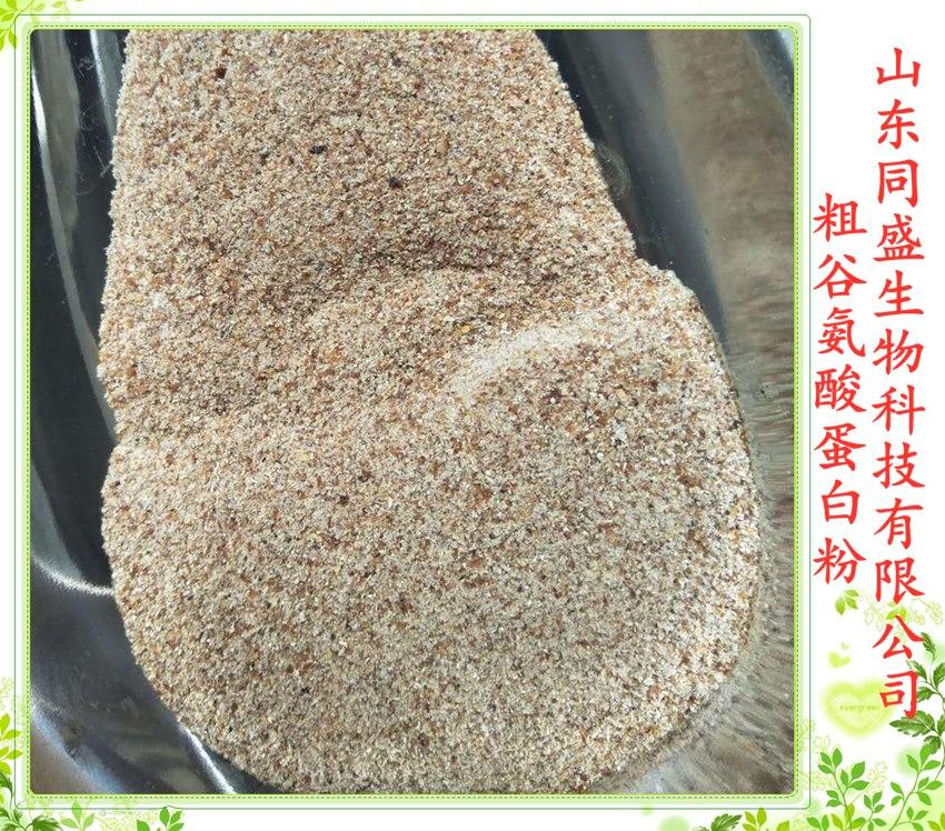 谷氨酸蛋白粉配合飼料添加劑富含氨基酸成分 2
