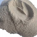 Livestock and poultry feed additive amino acid protein powder price 1