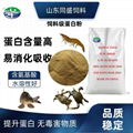 Aquatic feed additive feed protein powder