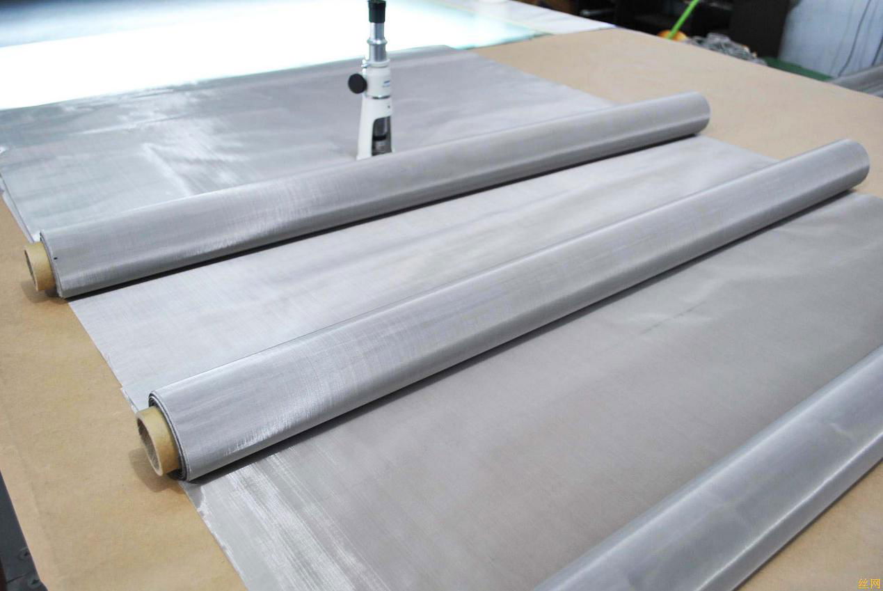 Stainless Steel Woven Wire Mesh