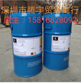 BYK110環氧體系材料潤濕分散劑