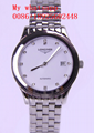 Wholesale Longines watch Mechanical Fashion Men`s Women`s Watches 5