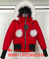 Wholesale Moose Knuckles down jackets Moose Knuckles Men and Women jackets 14