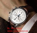 Wholesale  Vacheron Constantin watch