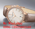 Wholesale  Vacheron Constantin watch automatic women's VC watch 
