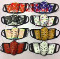 Wholesale Louis Vuitton Mask Face Mask LV Leather Masks KN95 N95 FFP2 Masks 