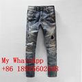 Wholesale fashion Balmain  jeans     eans high quality best prices  13