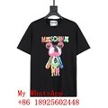 Wholesale MOSCHINO short t-shirt  Man & Women  t-shirts MOSCHINO Best price