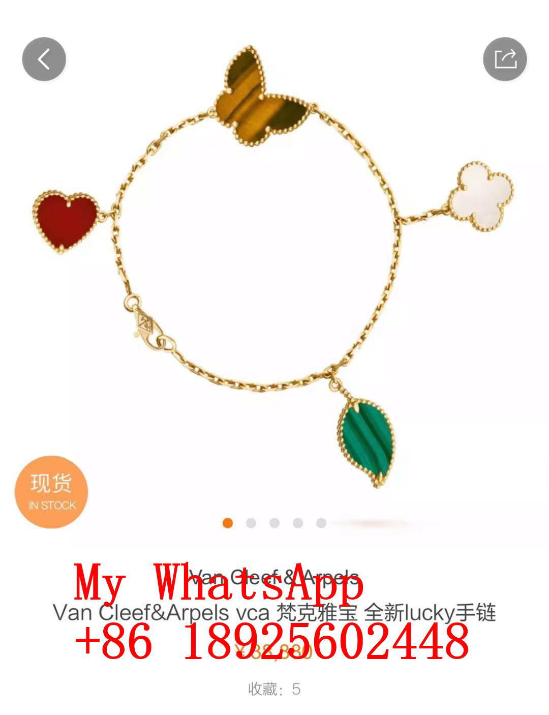 Wholesale Van Cleef&Arpels four leaves bracelet necklace earring VCA best price 5