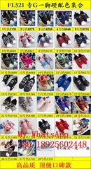 2021 NEWEST        kids shoes         add wool kids sneakers top 1:1 quality 