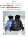 Wholesale  down jacket jacket Double blazer best price  6