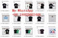 Wholesale 2022 latest     -shirt  Man & Women  t-shirts     hirt Best price 1