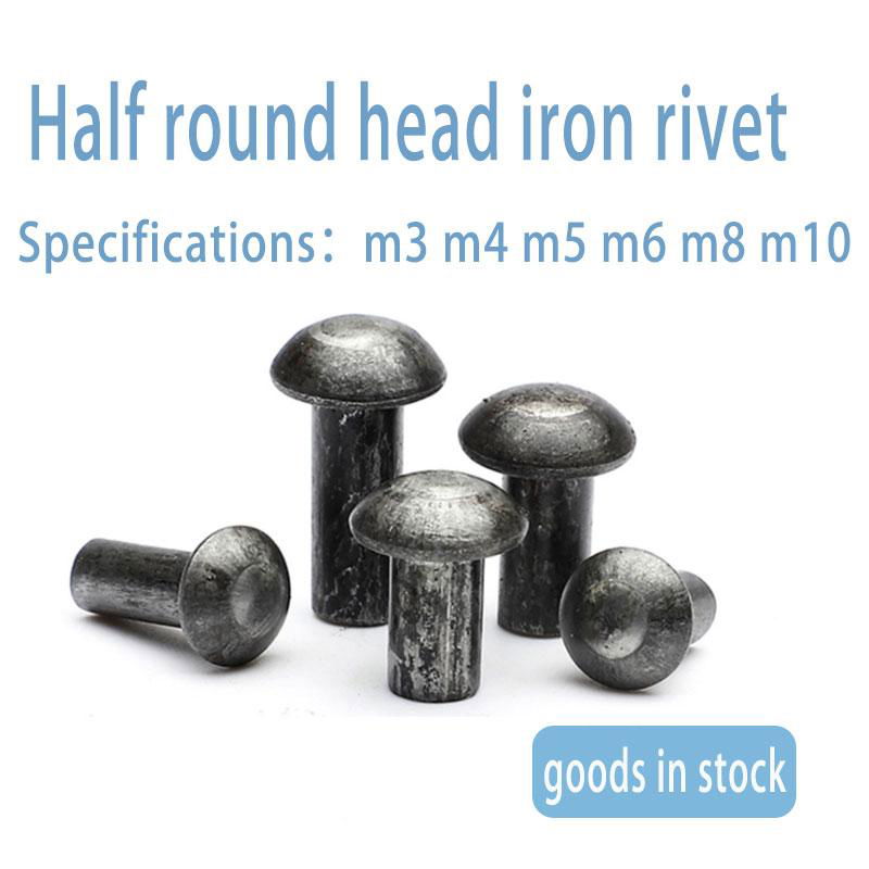 Fastener m5-m16 natural color gb867 round head iron rivet half round head solid  3