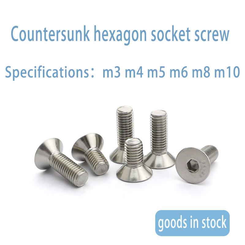 Factory direct 304 stainless steel countersunk head hexagon socket head screw co 2