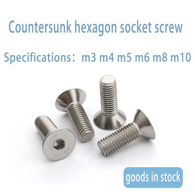 Factory direct 304 stainless steel countersunk head hexagon socket head screw co 3