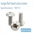 304 stainless steel cross groove large flat head machine screw bolt m5|m6| M8 mu