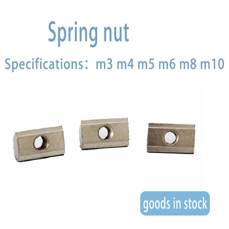 Spring nut European standard aluminum profile accessories spring nut stainless s 2