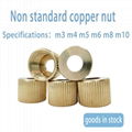 Copper flower female knurled nut injection nut hot melt round copper nut copper  2