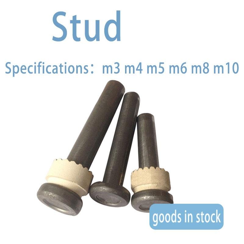 National standard ML15 shear stud M16 steel structure bridge cylindrical head we 2