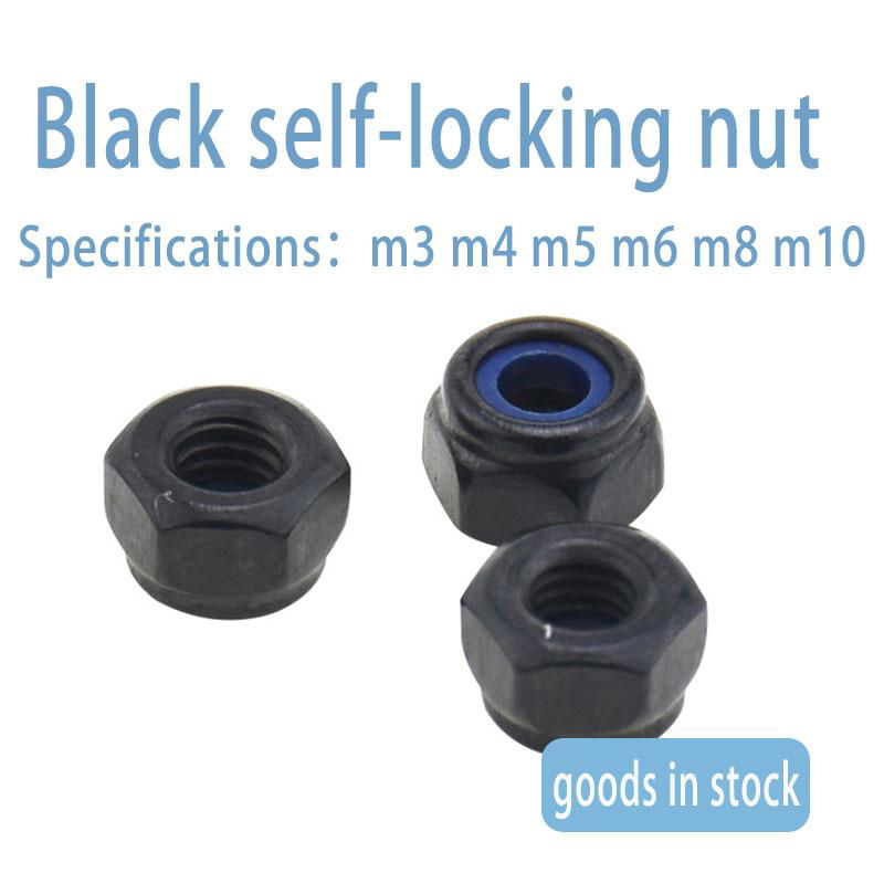 Black self-locking nut carbon steel nylon locking self-locking nut hexagonal loc 3