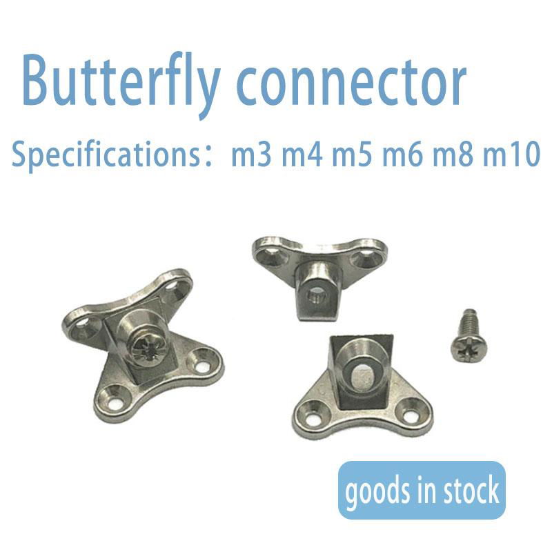 Panel furniture thickened connecting fastener butterfly type combination connect 2