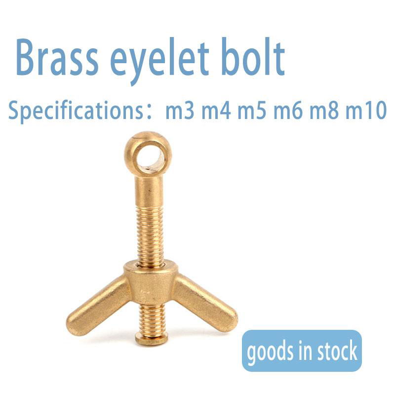 Factory direct knuckle bolt brass sheep eye bolt fish eye bolt can be equipped w 2