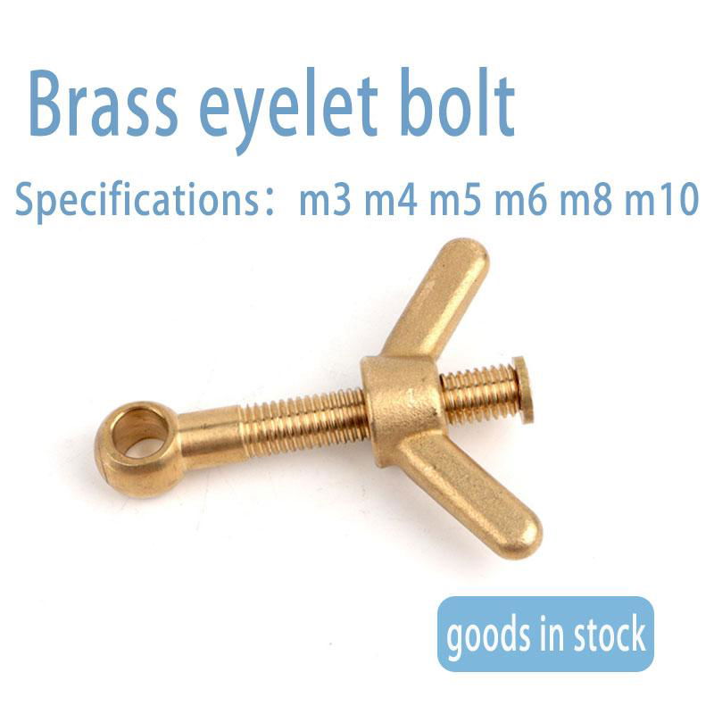 Factory direct knuckle bolt brass sheep eye bolt fish eye bolt can be equipped w 3