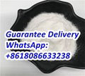 Hot Sale Tetramisole Hydrochloride China Supplier CAS 5086-74-8