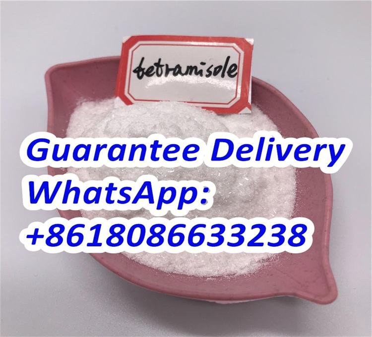Wholesale Price Tetramisole Hcl Trusted China Supplier 4