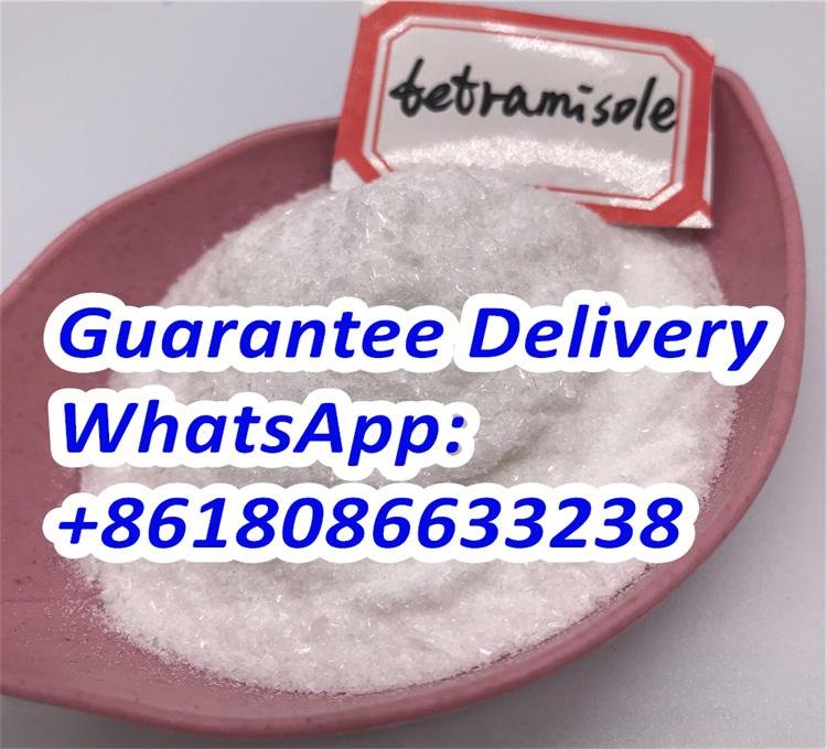 Wholesale Price Tetramisole Hcl Trusted China Supplier 5