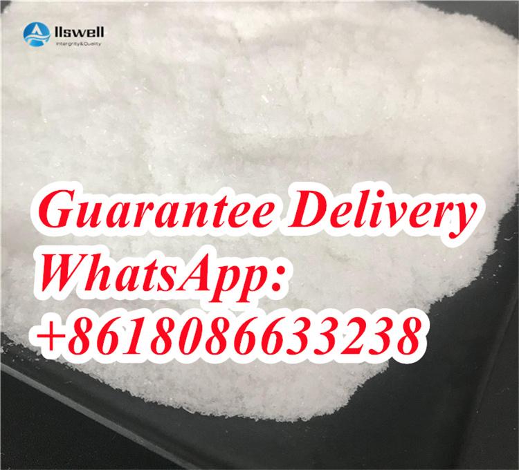 tetramisole hydrochloride hcl supplier China manufacturer 4