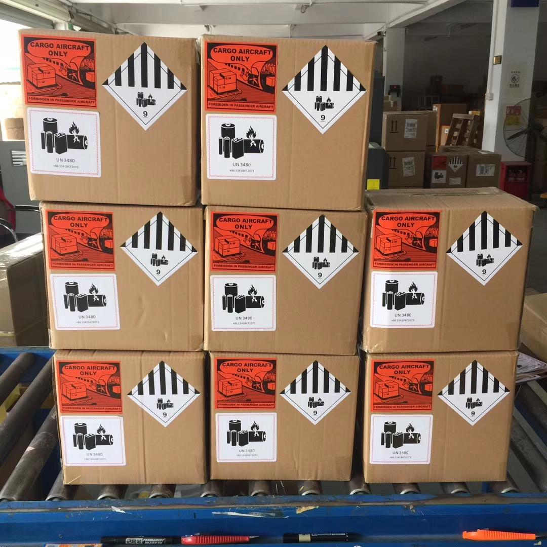 UPS DHL FEDEX纯电池快递 4