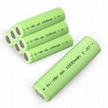 Sanhe Ni-MH AA 1000mAh 1.2v Eco-frinedly Rechargeable Battery 2