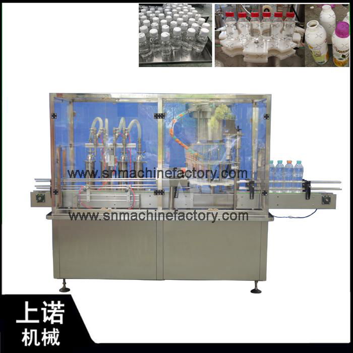 China full automatic small bottle filling machine