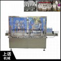 China full automatic small bottle filling machine