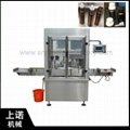 High speed Automatic essential oil bottle filling machine