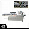 Automatic disinfection alcohol bottle spray filling machine