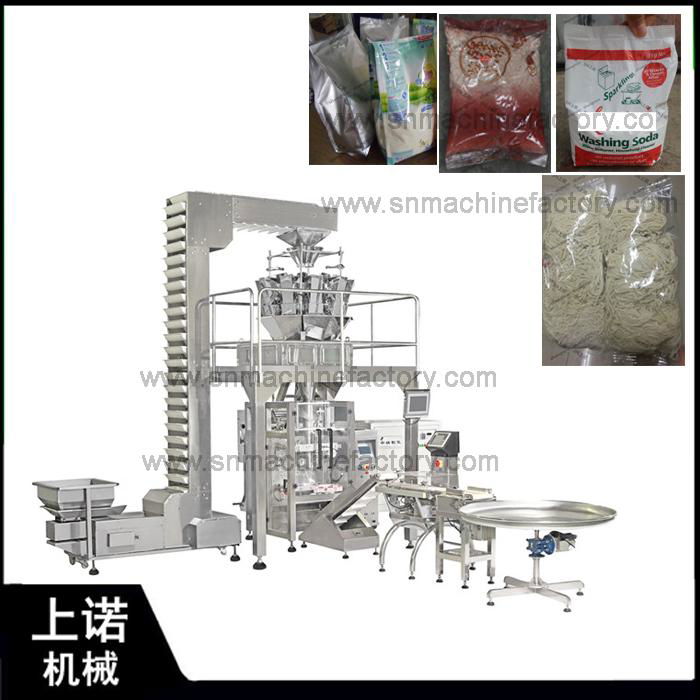 Automatic Vertical Multihead Weigher Granule Snacks Packing Machine