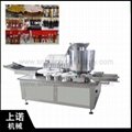 Automatic Oral Liquid Filling and Sealing Machine