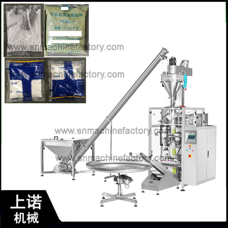 全自動洗衣粉袋裝包裝機