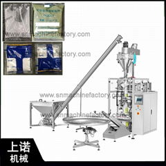 全自動洗衣粉袋裝包裝機