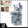 Full automatic liquid packing machine