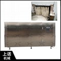 Tunnel Sterilizing Oven for glass bottle 1