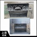 Tunnel Sterilizing Oven for glass bottle 2