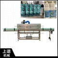 Steam Shrink Tunnel Machine for auto shrinkable labeling machine 1