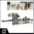 automatic shrink sleeve label machine for shrinkable label