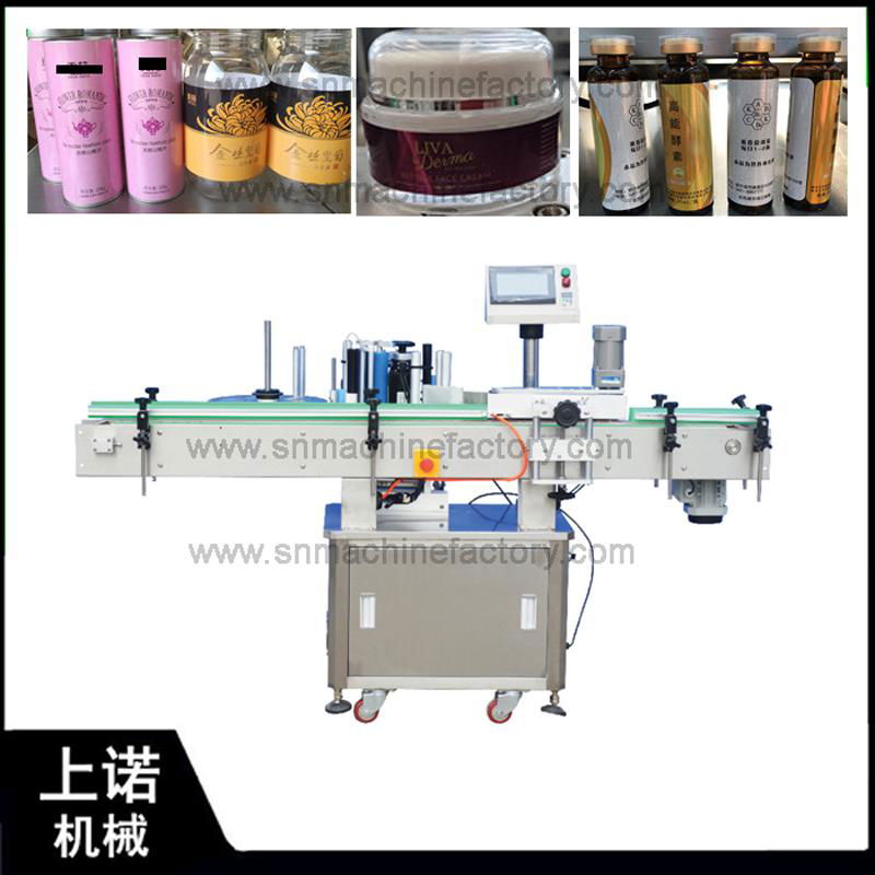 China full automatic vertical labeling machine for round bottle