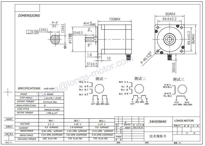 longsmotor 34HS9840     stepper motor 3